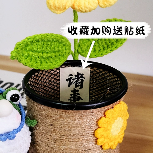 Держатель для ручек подходит для мужчин и женщин, набор материалов, «сделай сам», подарок на день рождения