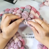 如意鸟 Одеяло, плетеный ковер, диван, трикотажная подушка, фугу мяч, DIY