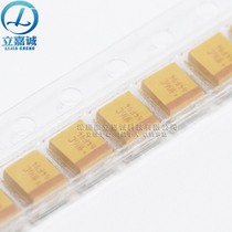 3528 SMD tantalum capacitors 16V 10UF 106C B 1210 accuracy 10% TAJB106K016RNJ