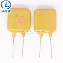 JK250-200U Straight insertion self-restoring fuse 250V 200mA PPTC Thermistor Ginko Spot