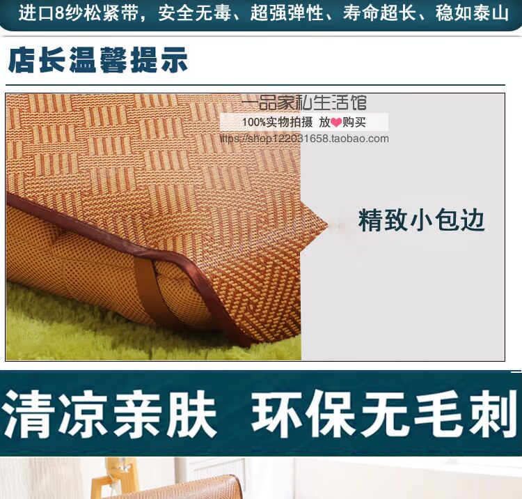 Summer mat khớp beanbag ghế sofa ghế mùa hè Liangdian ghế mây lụa băng đệm tatami mat custom-made - Thảm mùa hè chiếu làm mát