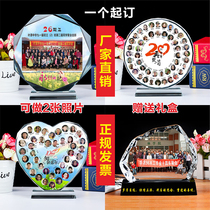 Classmates Meet Kindergarten Graduation Season Memorabilia Gift Custom Crystal Photo Photo Frame Veterans Send War Comrades