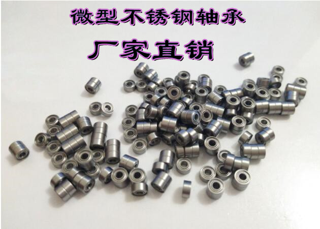 Stainless Steel S6700 6701 6800 6801 6900 6901 6902 63800 R3 R4ZZ Bearings