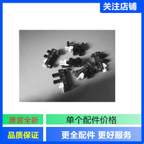 Suitable for Rongda speed printing machine accessories Roller in situ sensor Roller sensor original