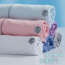 Sunscreen clothing women summer thin ice silk couple sunscreen suit long sleeve jacket mens speed dry breathable skin coat fishing suit