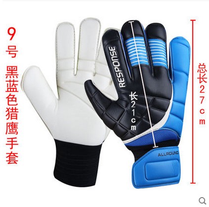 Gants de football - Ref 2591690 Image 12