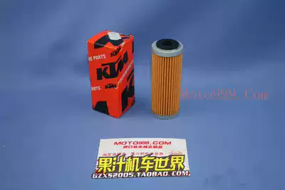 KTM250 13-21 KTM350 11-21 450 500 free ride original filter 77338005100