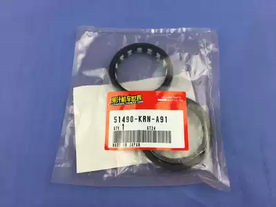 The original CRF250R 15-19 CRF450R RX 17-19 fork seal 51490-KRN-A91