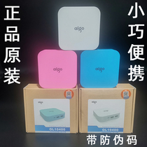 Patriot Charging Treasure comes with a line 10000 mAh aigo mobile power bank Ultra-thin compact portable mini fast charge