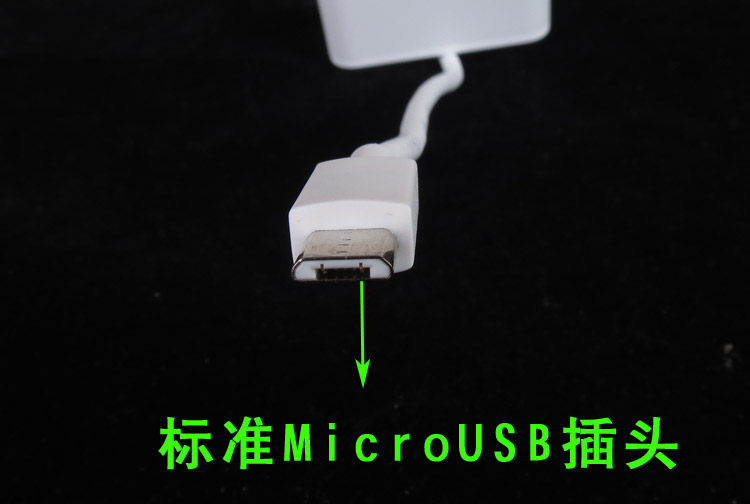 chargeur OPPO pour téléphones OPPO - Ref 1292523 Image 15