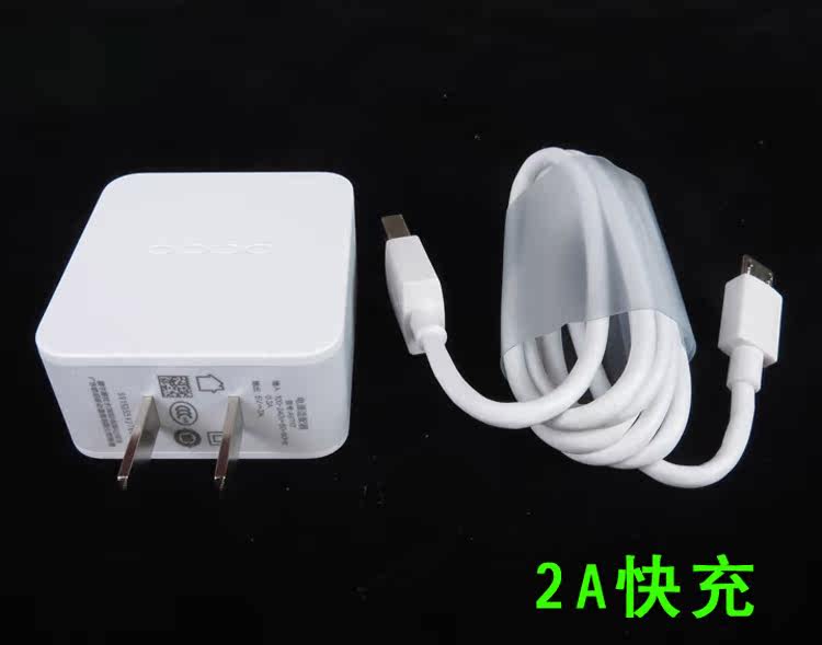 chargeur OPPO pour téléphones OPPO - Ref 1292523 Image 10