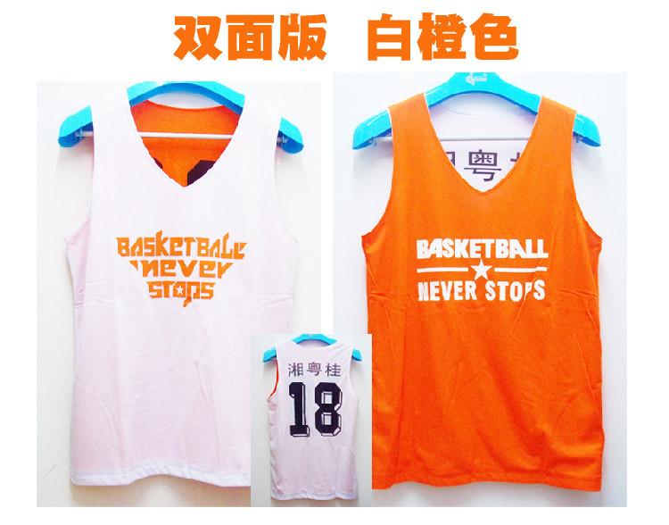 survêtement sport - Ref 564068 Image 30