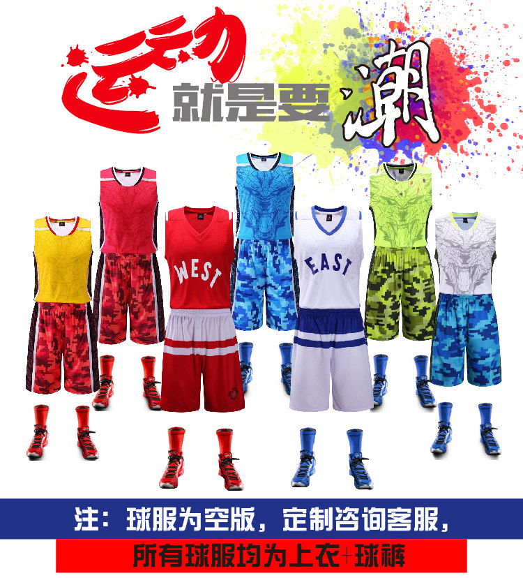 survêtement sport - Ref 564068 Image 17