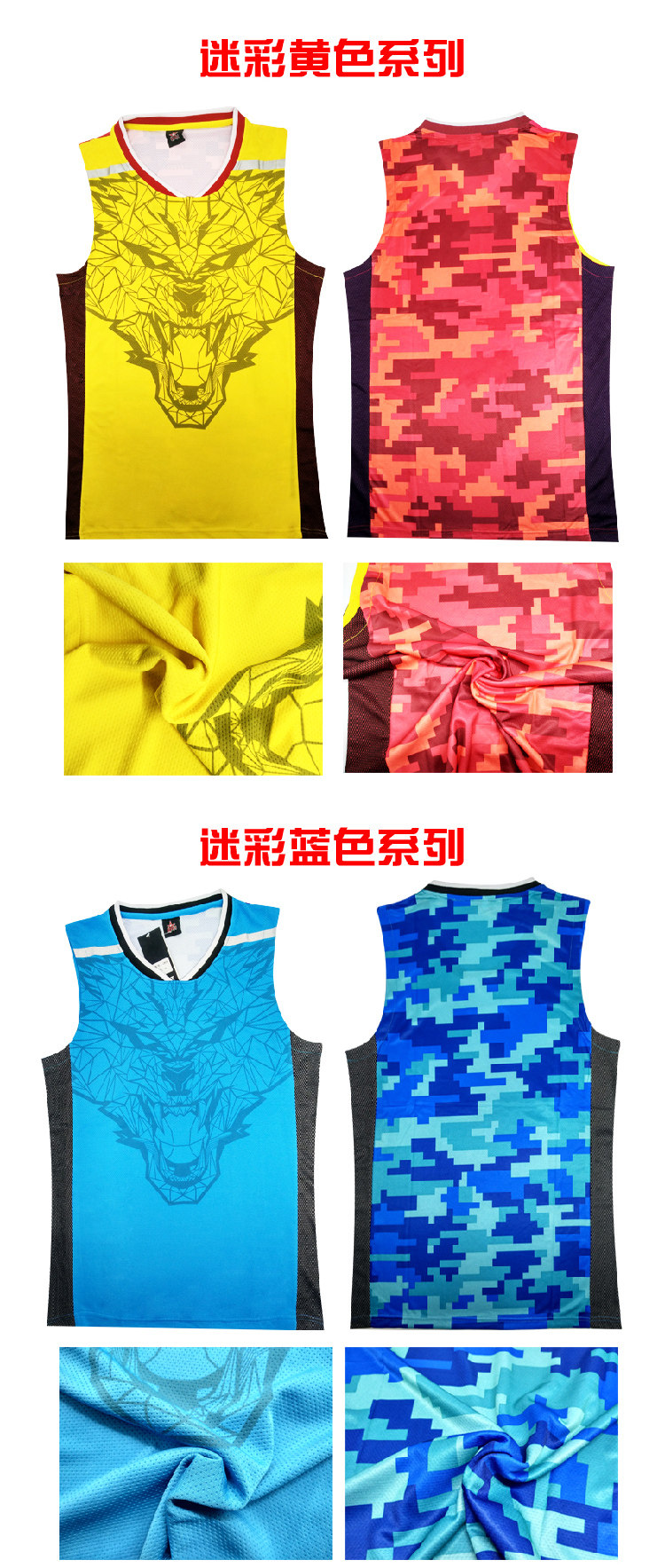 survêtement sport - Ref 564068 Image 27