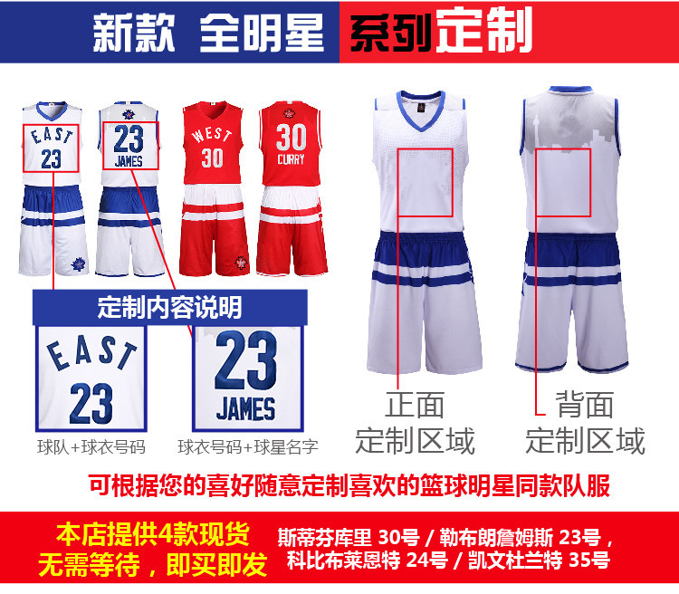 survêtement sport - Ref 564068 Image 20