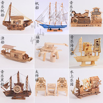 Bamboo Wood Handicraft Swing Piece Sailing Boat Model Waterwheel Tea Table Bedroom Furnishing home Ornament Creative Office Pendulum