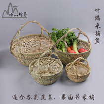 Handmade bamboo basket small bamboo basket fruit egg basket portable green skin basket storage basket Hangzhou blue basket