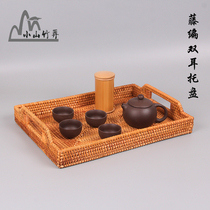 Vietnamese rattan refreshment box handmade fruit basket dried fruit plate snack basket bamboo woven creative desktop storage basket
