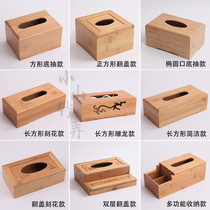 Tissue Box Bamboo Wood Creative Home Storage Box Minimalist Tea Restaurant Café Café Hotel Office Crate Box Special Price