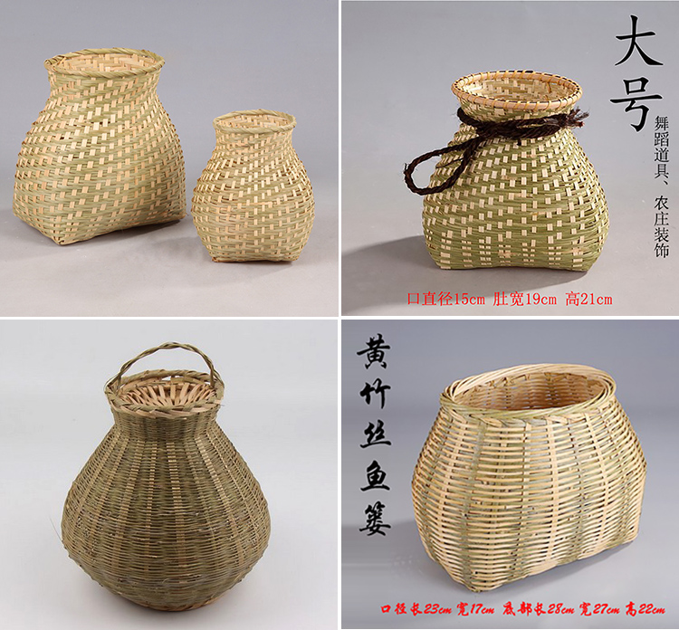 Handmade bamboo woven bamboo basket small fish basket small bamboo basket bamboo basket to collect tea basket containing basket art and dance performance props
