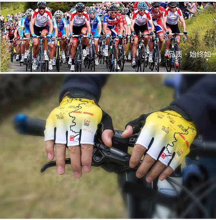 Gants de cyclisme mixte GREEN TEAM - Ref 2247253 Image 12