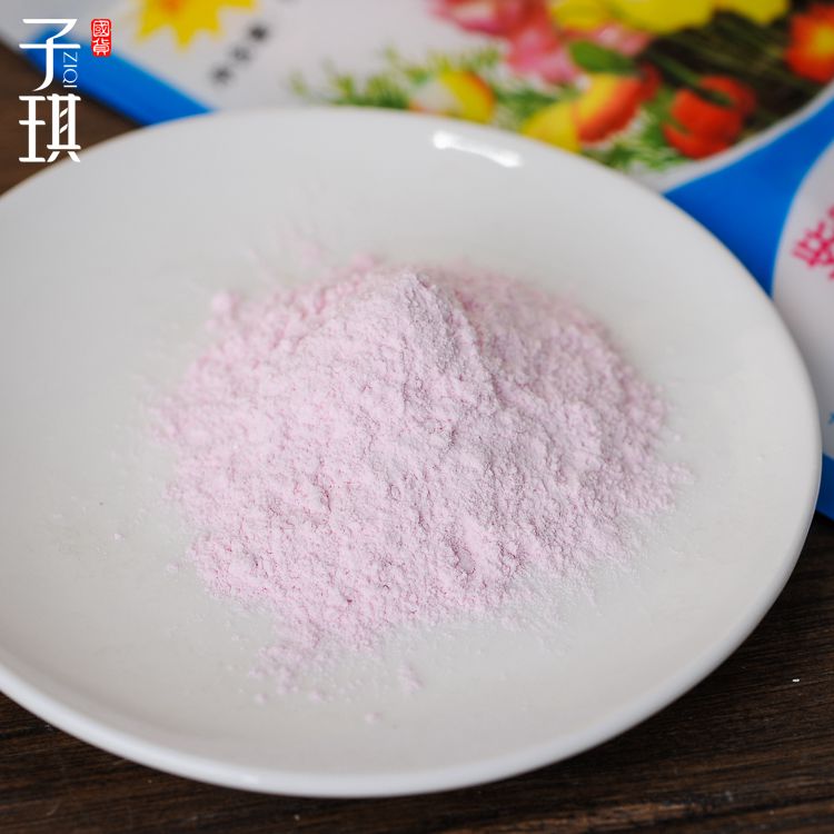 Bột gỗ trầm hương 50G kiểm soát dầu túi mật ong Bột lỏng có thể được sử dụng như một loại bột hoạt thạch - Quyền lực phấn phủ cellio