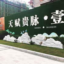 Natural Taishan Stone snow wave Stone landscape stone lawn embellishment stone stone strange stone dry landscape