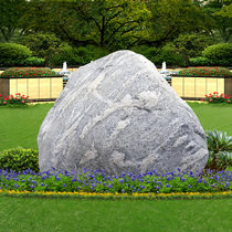 Garden landscape stone landscape stone natural Taishan stone stone stone stone TA2