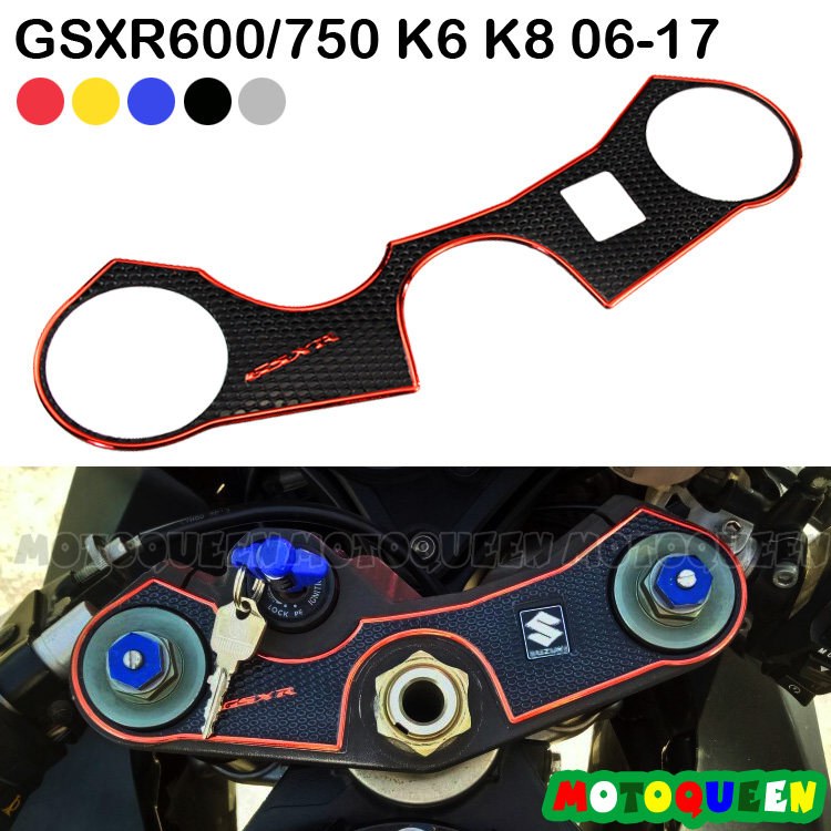 适用铃木gsxr600/750 K6k7小中R摩托车上联板贴花三星贴纸06-17年