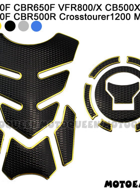 CB650F/CBR650F VFR800X/VFR800摩托车MN4油箱贴CBR500R鱼骨贴花