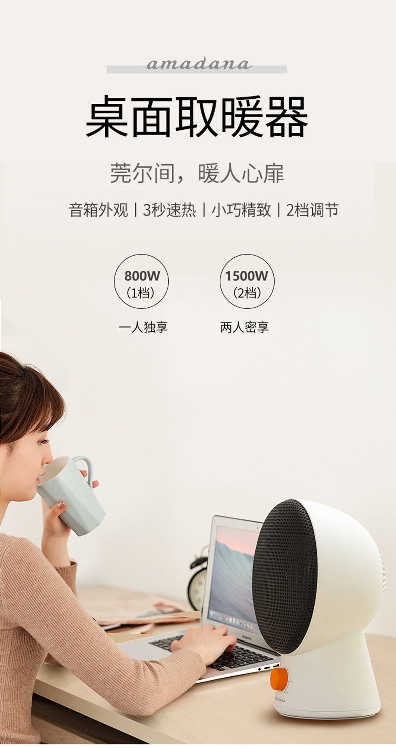 Premium High-Back Chair with 300lb Weight Capacity - Product image 6