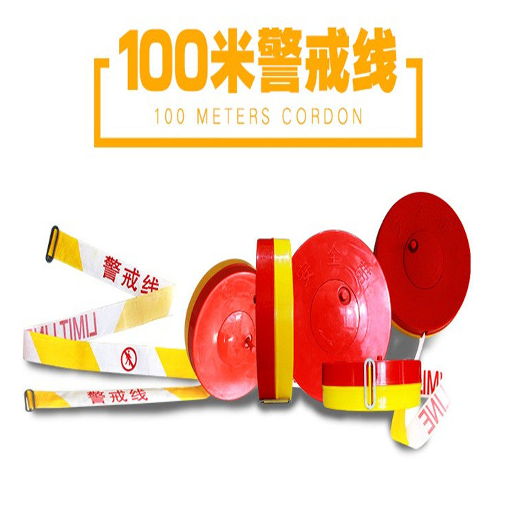 Купить Ограничительная лента ?????????????????????????????? Explore в ...