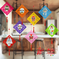 Festival decoration kindergarten classroom ring creation decoration Chinese style national hanging ornaments Beijing opera Creative Corridor dress decoration