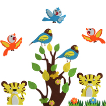 Kindergarten classroom environment layout material non-woven three-dimensional bird cartoon insect animal wall sticker ring creation supplies