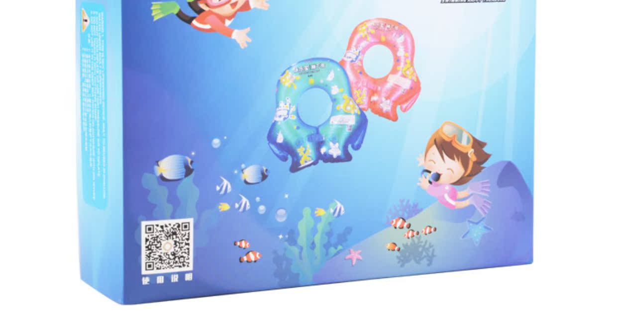 Bơi đặc biệt Lê Bảo bé bơi vòng trẻ em bé dưới vòng 012 tháng 123 tuổi trẻ không cổ - Cao su nổi phao hồ bơi trẻ em