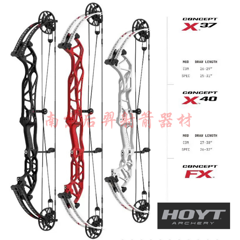 Hoyt Hoyt Concept X New Approval Compound Bow and Arrow Concept X 25 New in Stock Genuine Guarantee