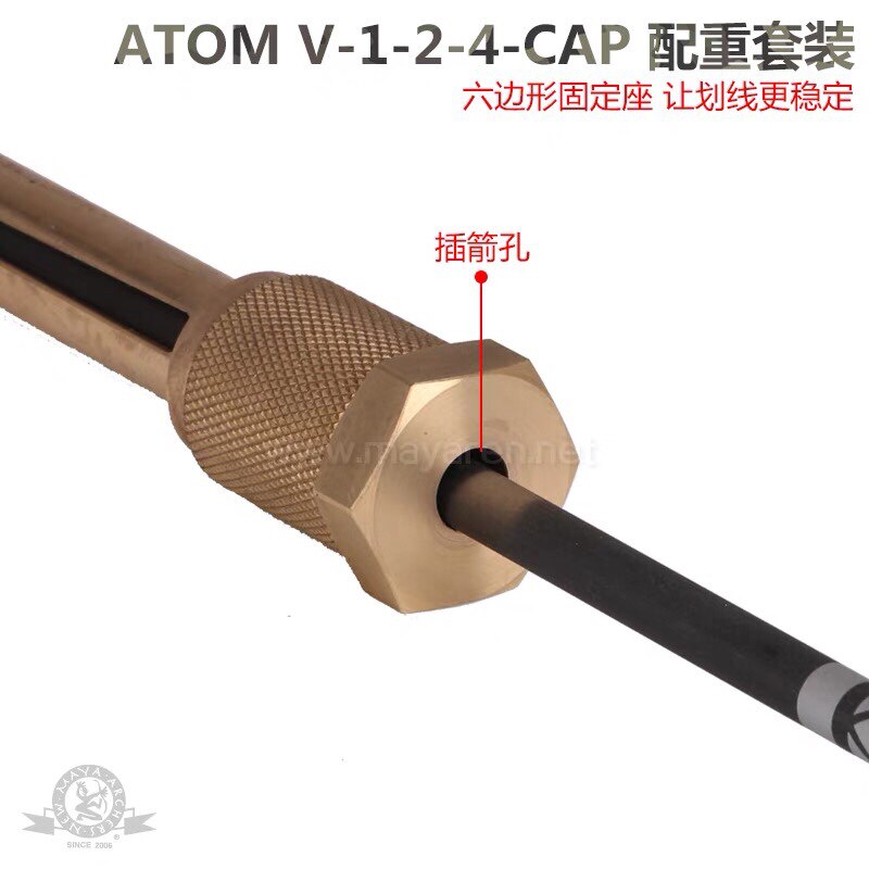 Боу 进口atom阿童木射箭划线器螺旋羽箭杆锁定直羽斜羽黄铜射箭器材