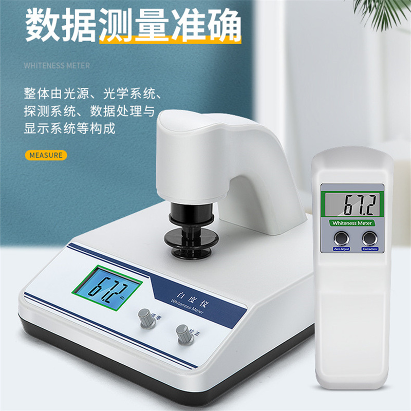 Portable Digital Display Whiteness Meter for Towels, Hotel Sheets, Linen, Paper, Powder Wsb-1 Paper Whiteness Meter