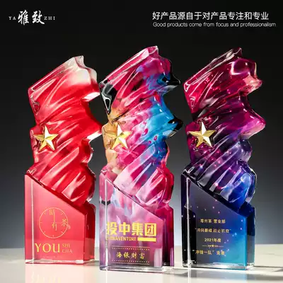 New high-end crystal trophies customized medals honors customized creative lettering color printing excellent staff awards