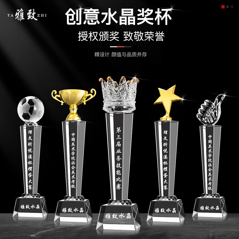 Creative custom love thumb trophy medal custom award annual crystal trophy free design lettering