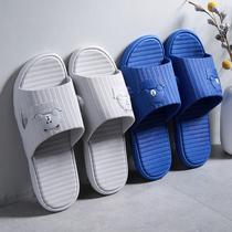 Slippers for men at home indoor thick bottom couple female Bath bathroom slippers soft bottom non-slip home slippers summer