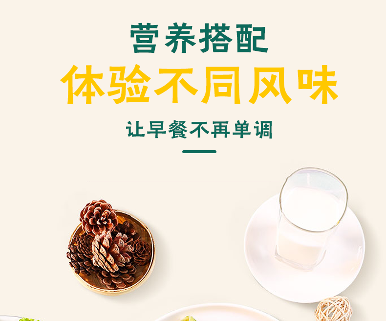 18年老牌，佳士博 原味/葱香味 台湾风味手抓饼 30片桶装 券后19.9元包邮 买手党-买手聚集的地方