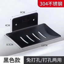 Stainless steel SUS304 Nordic style simple hotel home bathroom high-end soap dish with high cost performance