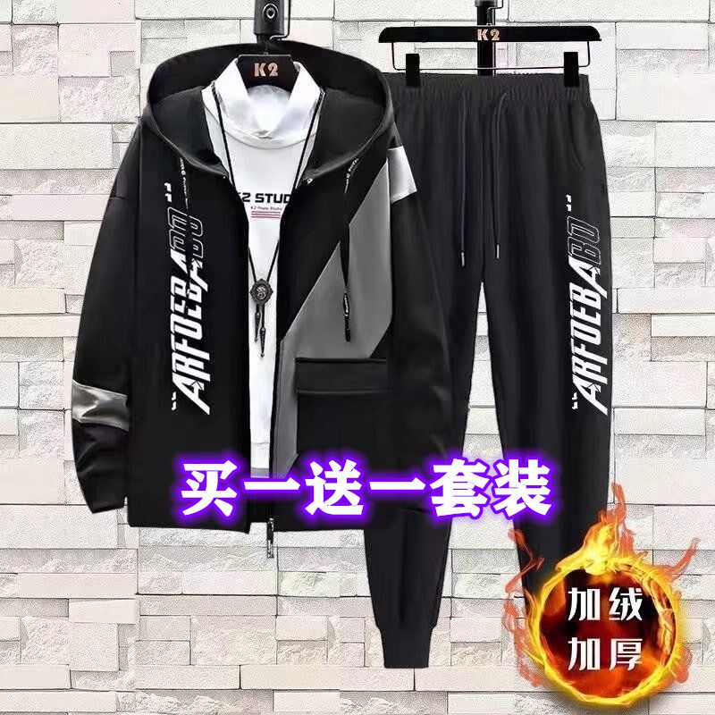 Warm sweatshirt, autumn demi-season set for students, jacket for leisure with hood, cardigan, trousers, Korean style, for teenagers
