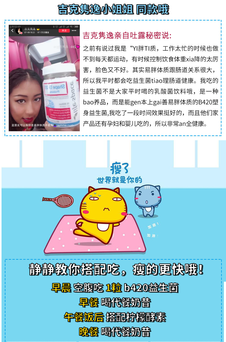 Детали новую реформу_03.jpg