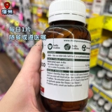 Австралия Thompsons Thompson Виноградные семена 120 виноград