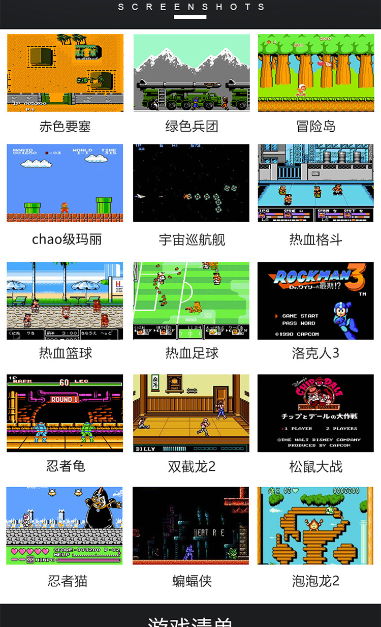 Máy chơi game hoài cổ cổ điển cầm tay Tetris máy câu đố màu màn hình sạc rung với cùng một khái niệm quà tặng bộ chơi game cầm tay