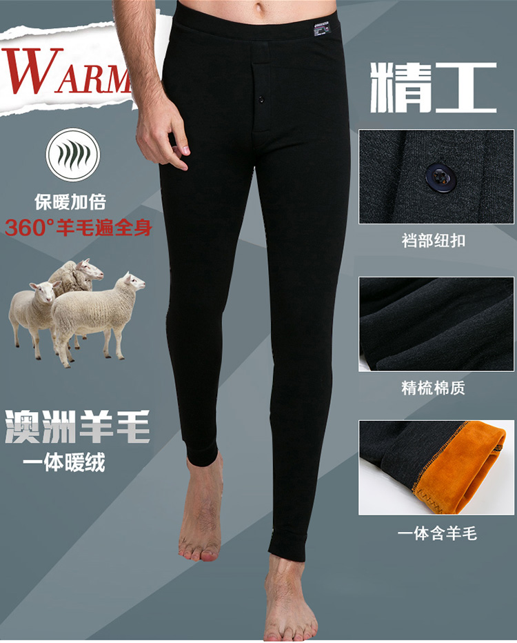 Pantalon collant 2XIST - Ref 754228 Image 10