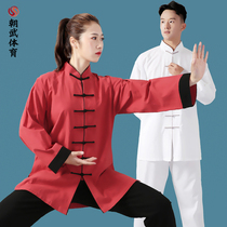Cotton linen Taiji clothing female spring and autumn practice clothing male middle-aged team competition martial arts clothing linen Taijiquan clothing