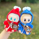 Только одежда, подвеска для одежды Labubu первого/второго поколения, набор Sesame Sesame Sesame Secout Sat Set Cite